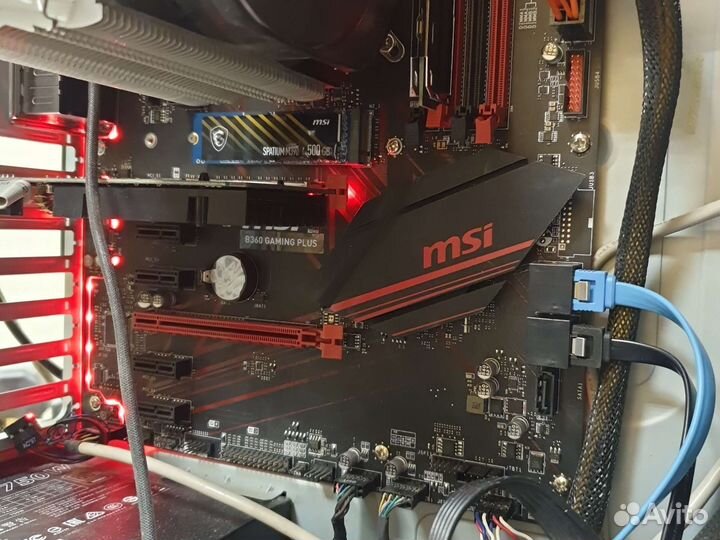 Комплектующие