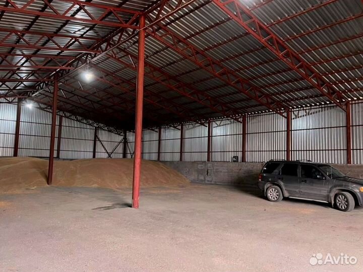 Склад для хранения