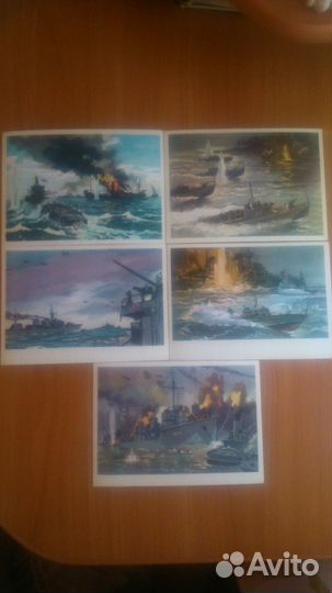 Военно-морской флот СССР в ВОВ 24 открытки