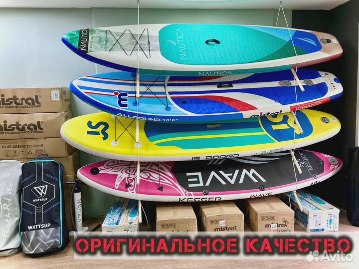 Сап Sup борд новый js ниндзя