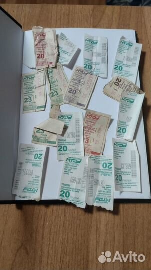 Старые трамвайные билеты