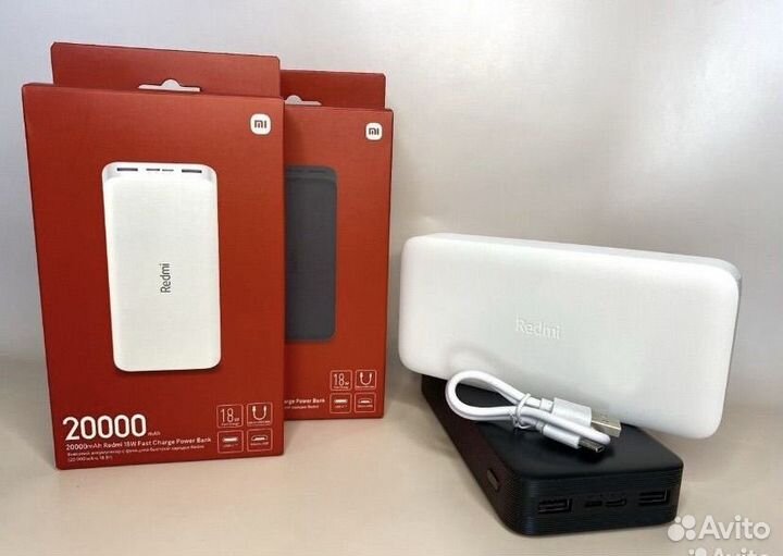 Powerbank xiaomi 20000