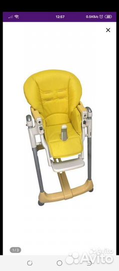 Чехол для стульчика peg perego