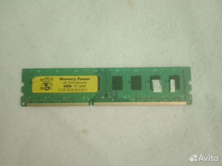 Оперативная память ddr3 4 gb 1600 Для пк