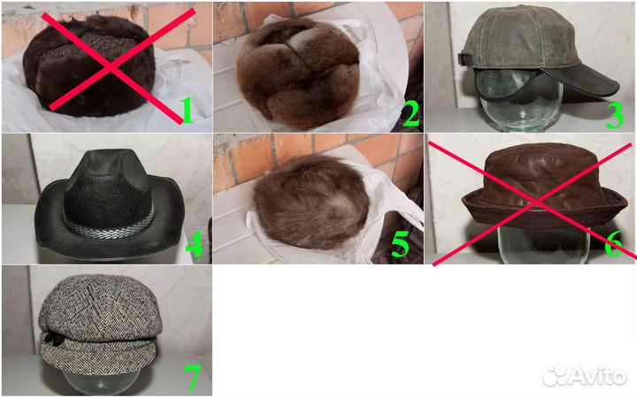 Мужские и женские головные уборы