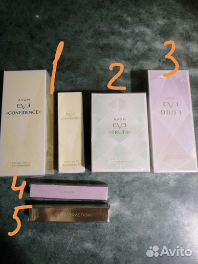 Эйвон парфюм avon в наличии Ив, Люмината, Этрэкшн