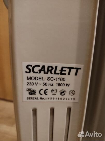 Масляный обогреватель б/у