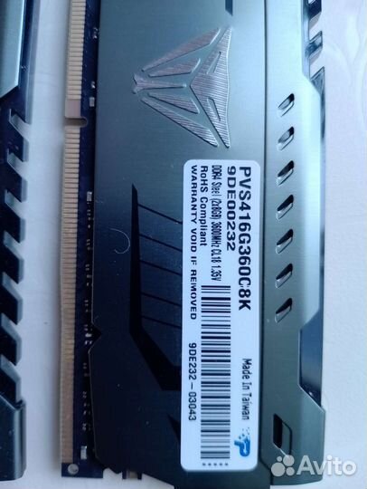 Оперативная память ddr4 16gb 3600