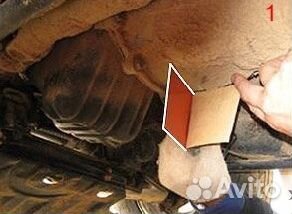 Силиконовый Подогреватель картера 220воль 300ват