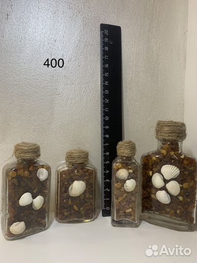 Немецкая бутылка с янтарем