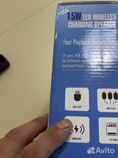 Светильник блютуз- колонка беспроводная зарядка