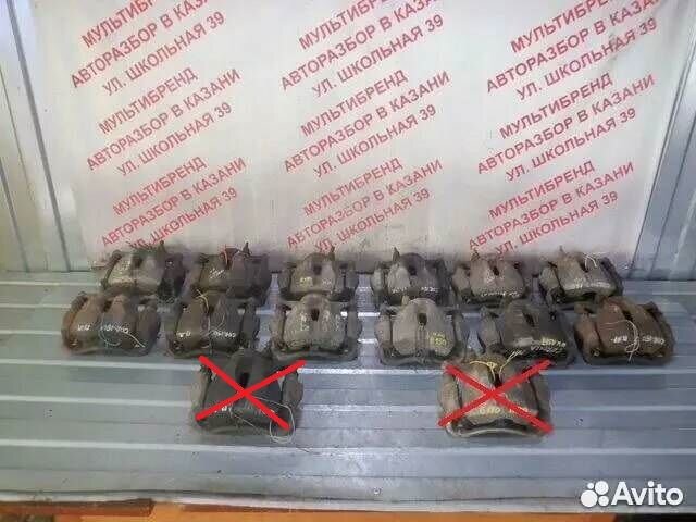 Суппорта передние Тойота Королла 150 Аурис 1