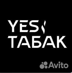 Продавец в вейпшоп. Ясный берег