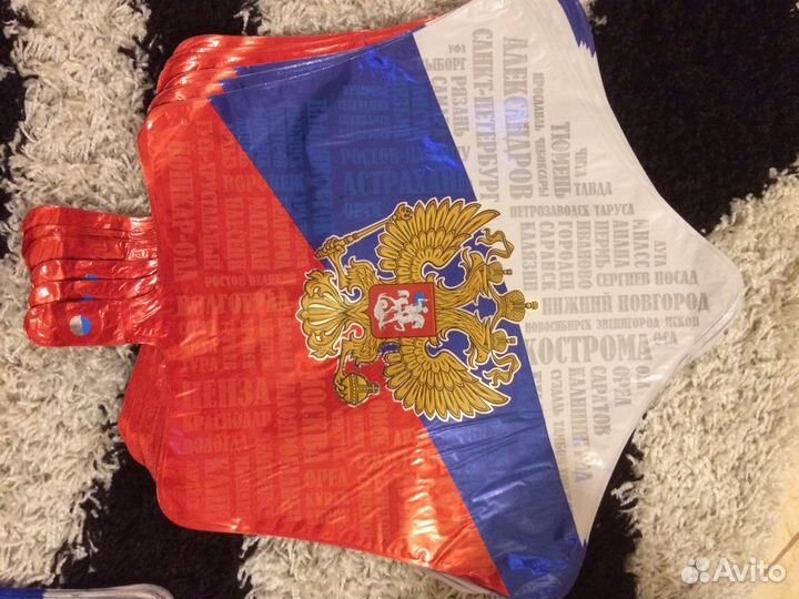 Шары для гелия 9 мая