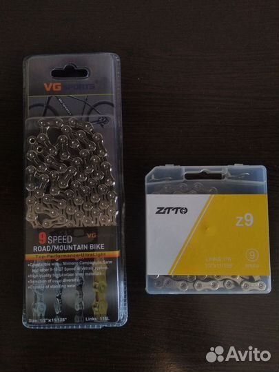 Цепь для велосипеда 9 скоростей