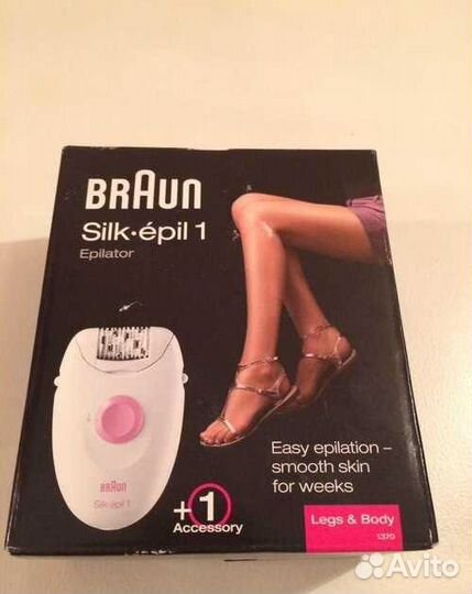 Эпилятор Braun silk epil 1