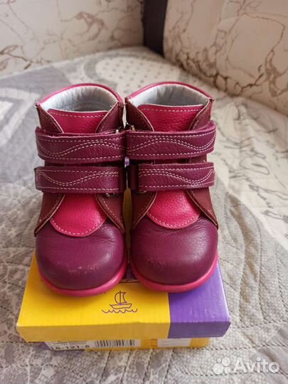 Ботинки для девочки Детский скороход