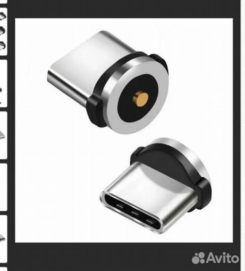 Магнитный наконечник для магнитного кабеля type C