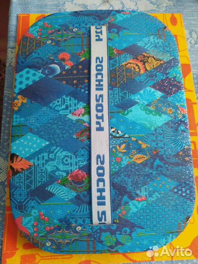 Продаю сидушку походную новую