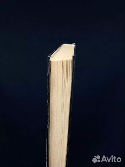 Этика преображенного Эроса