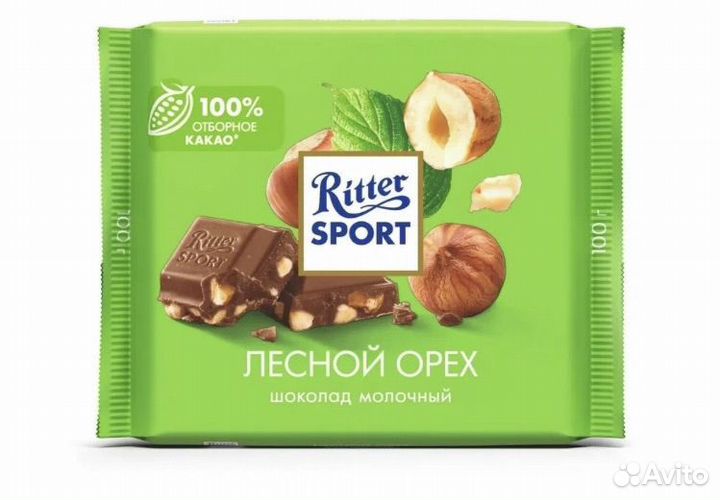 Шоколад ritter sport