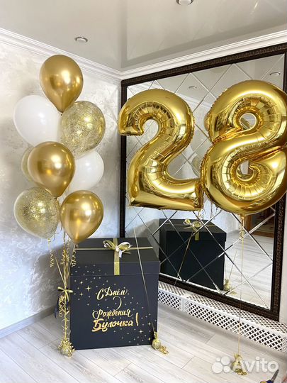 Коробка-сюрприз с шарами, шары в коробке доставка