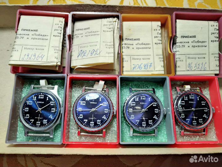 Мужские наручные часы СССР