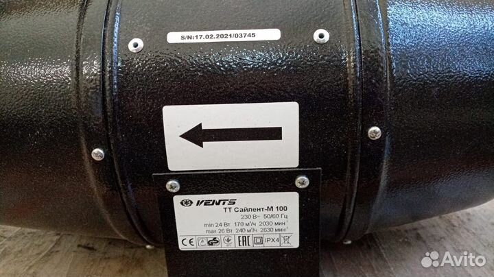 Канальный вентилятор vents тт Сайлент-М 100 черный