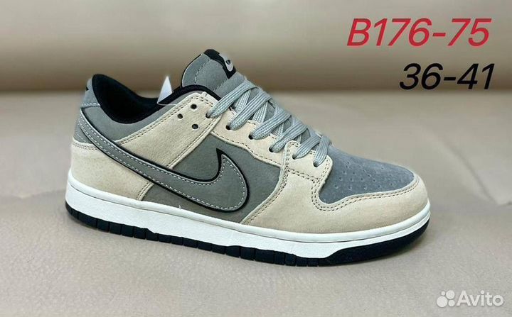 Кроссовки оптом