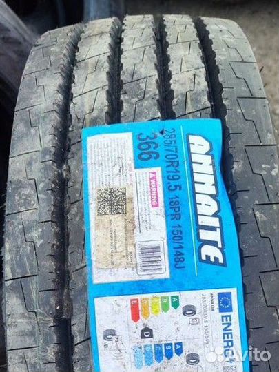 285/70R19.5 150/148J прицеп новые