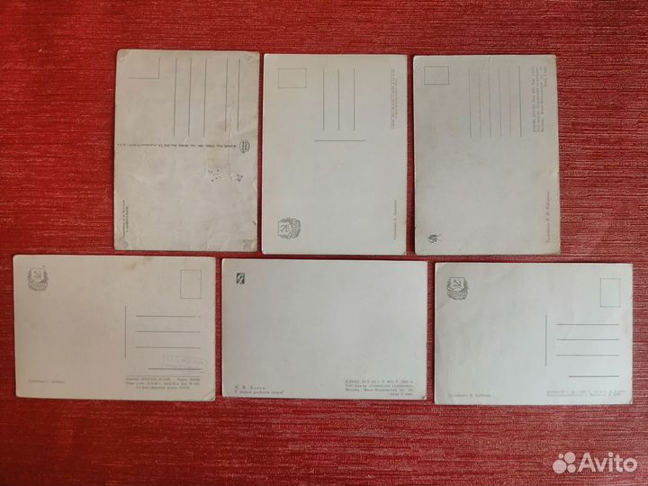 Винтажные открытки, чистые