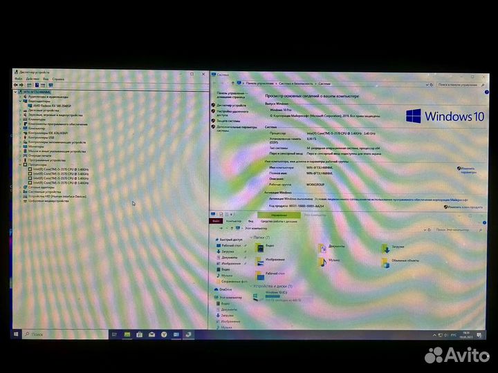 Игровой пк i5