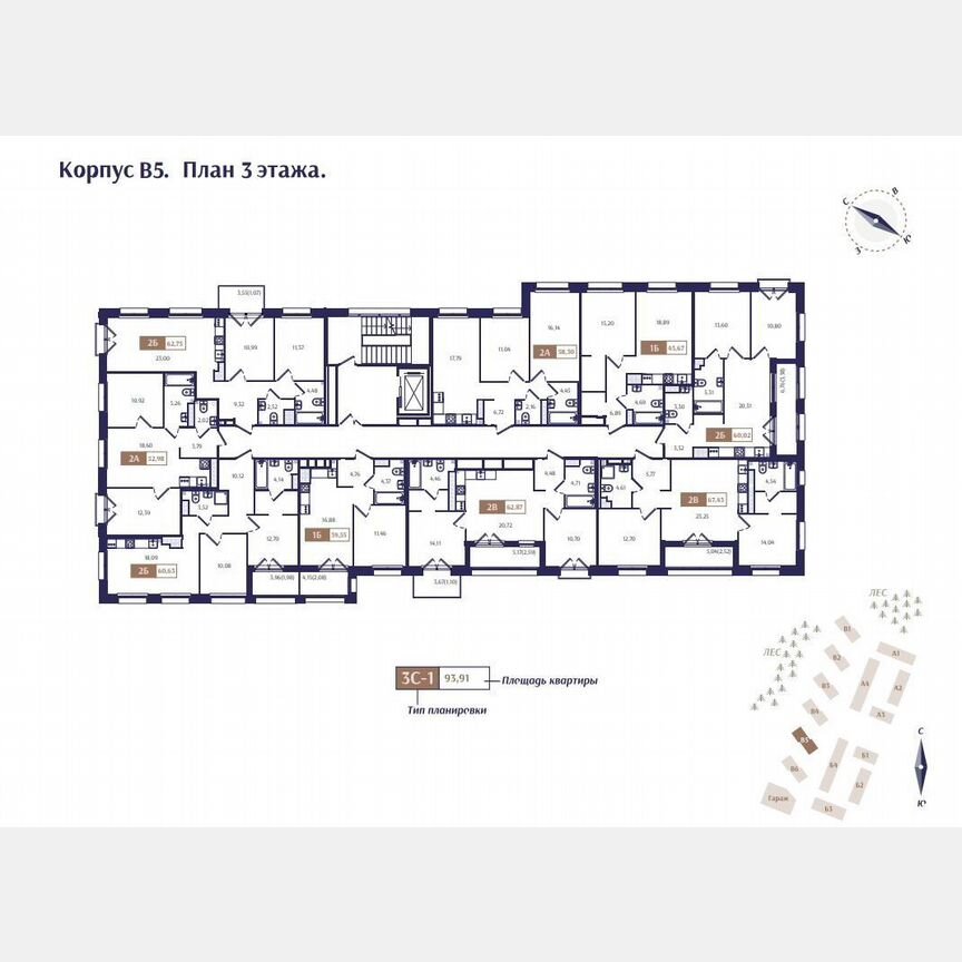2-к. квартира, 67,4 м², 3/4 эт.