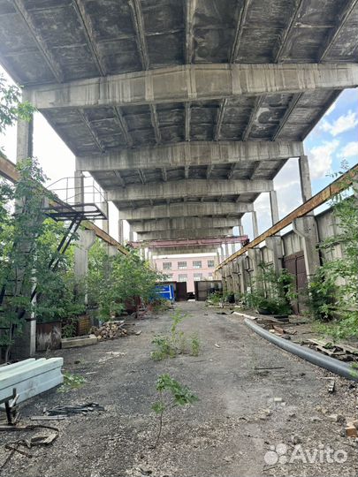 Холодный склад