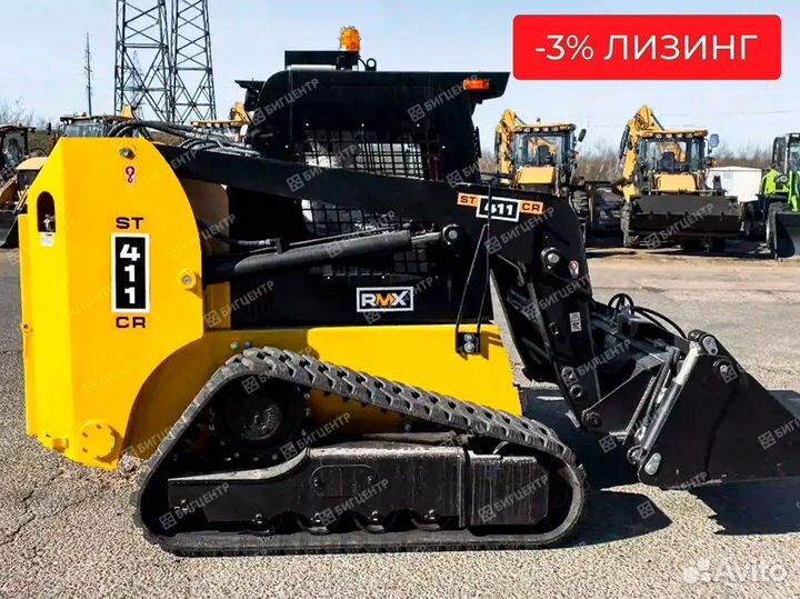 Мини-погрузчик Runmax ST411CR, 2023