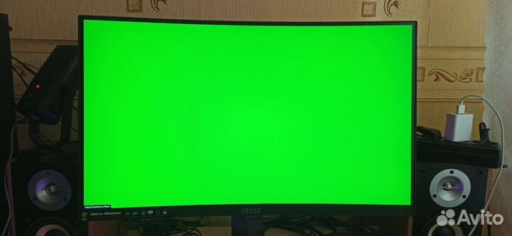 Монитор msi Optix MAG24c4