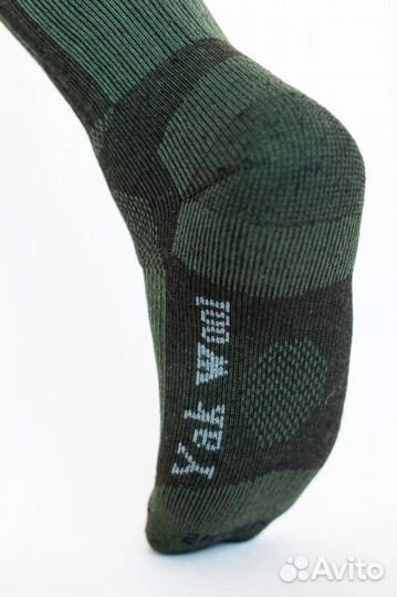 Термоноски 