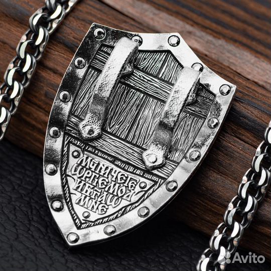 Подвеска Георгий Победоносец нательная православна