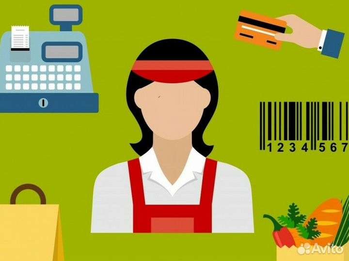 Администратор магазина (Старший кассир) г.Киров