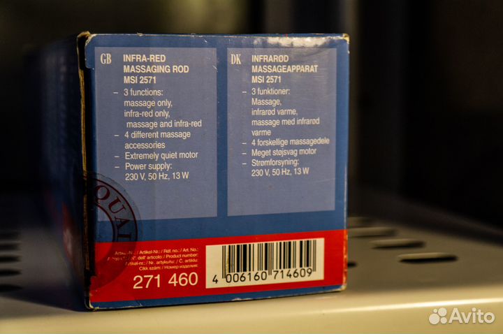 Медицинский массажёр Clatronic MSI 2571 (Германия)