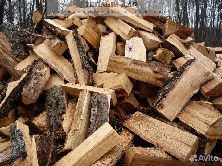 Дрова колотые