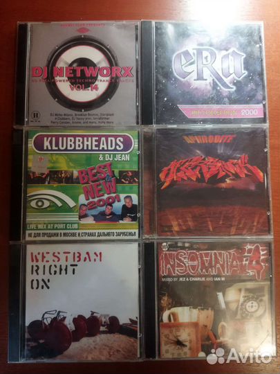 Cd диски аудио