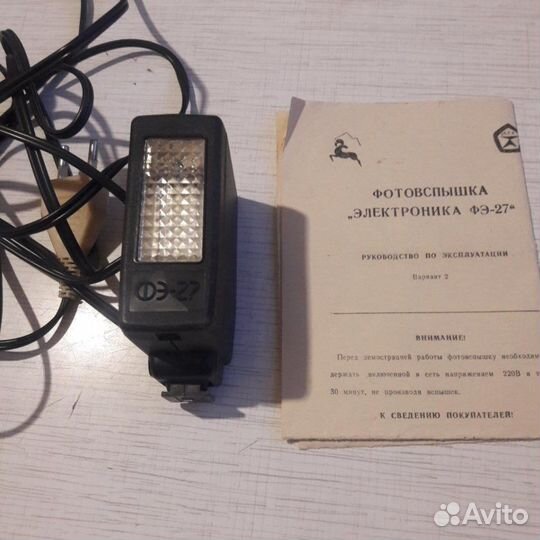 Пленочные фото Olympus Trip 201,Зенит 122,фэ-27