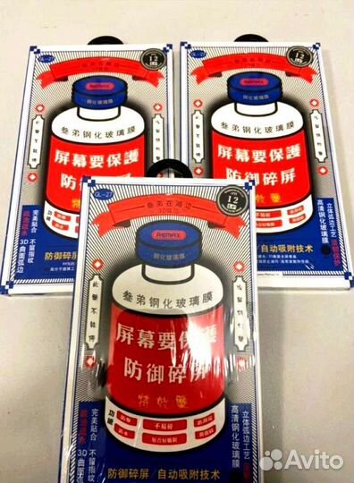 Защитное стекло