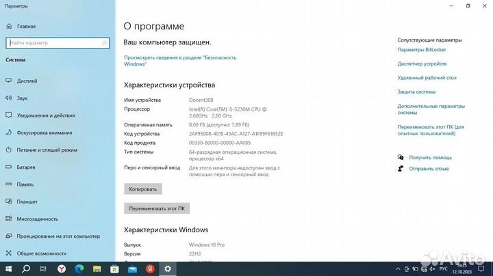 Ноутбук asus k55vd