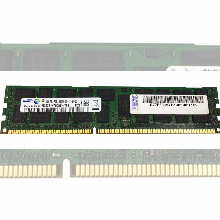 [77P8919] Оперативная Память Ibm Ddr3 8gb 77p8919