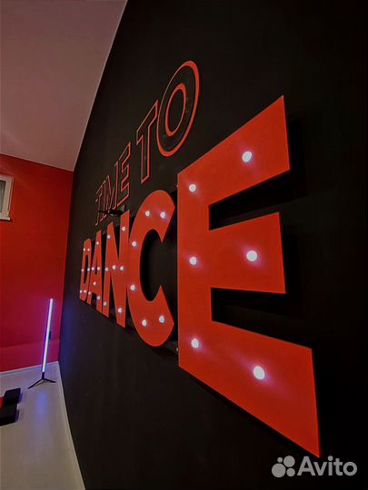 Аренда зала для танцев