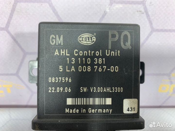 Блок управления светом Opel Astra H GTC 2007