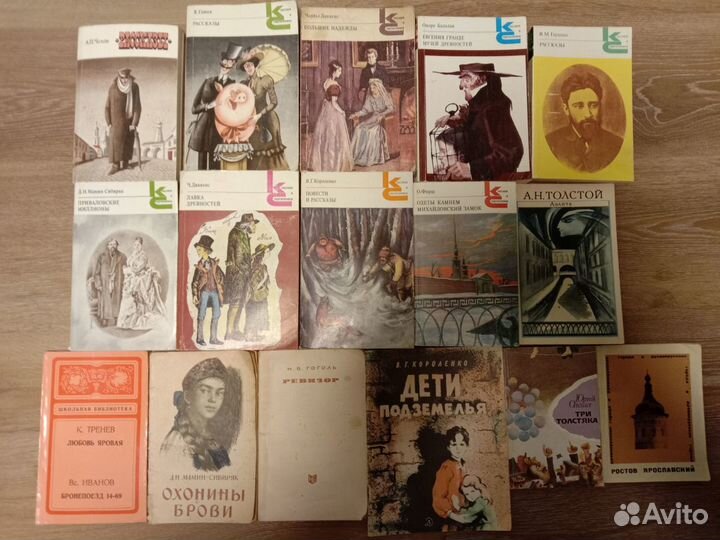 Книги разные