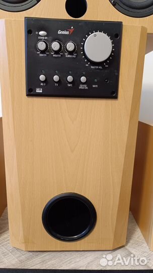 Акустическая система Genius SW-5.1 home theater